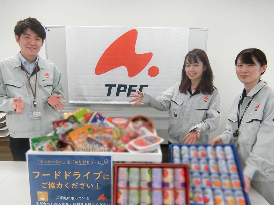 写真:地域社会への支援と食品ロスの低減に向けて