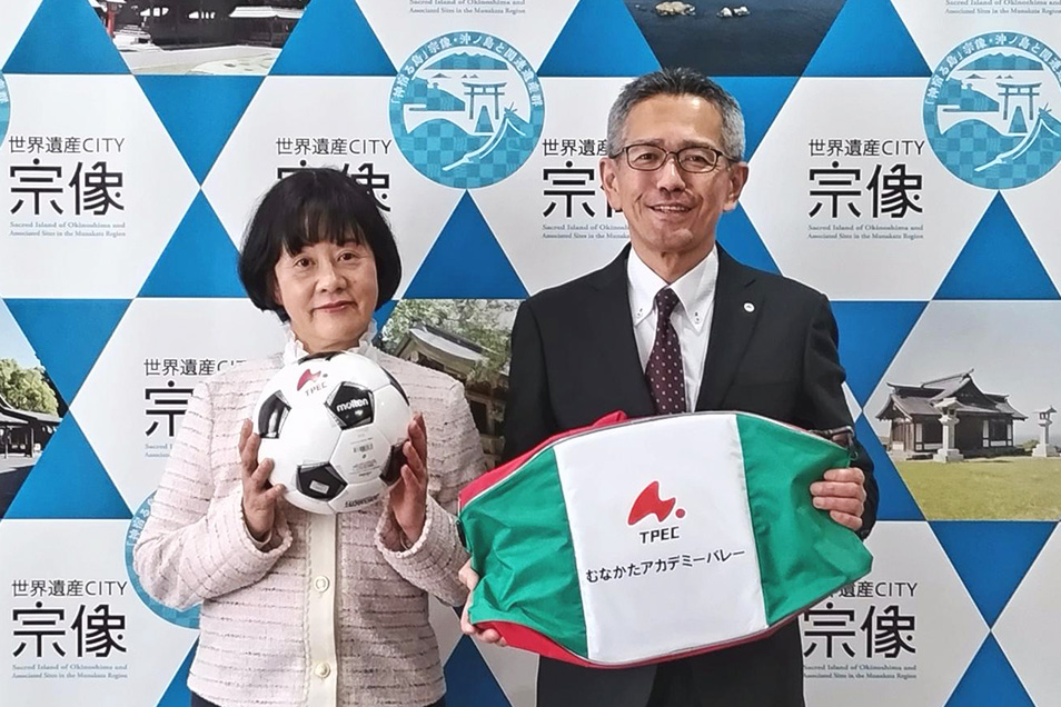 写真:宗像市スポーツ振興支援